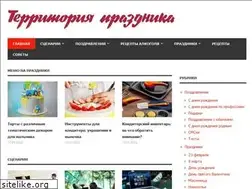 Sites similar to triada-web.ru