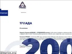 Sites similar to triada.dp.ua