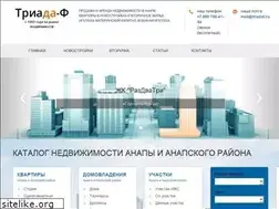Sites similar to triadaf.ru