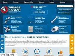 Sites similar to triadakardan.ru