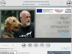 Sites similar to triadis.gr