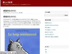 Sites similar to triado.com