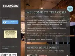 Sites similar to triakosia.com.au