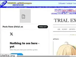 Sites similar to trial-ex.com