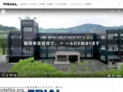 Sites similar to trial-net.co.jp