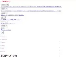 Sites similar to trial.co.jp