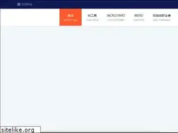Sites similar to trial.link