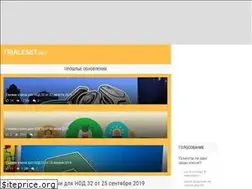 Sites similar to trialeset.net