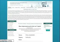 Sites similar to trialeset.ru
