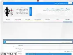 Sites similar to trialgames.rozblog.com