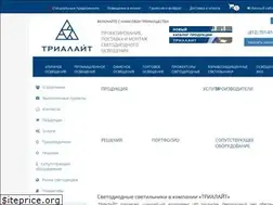 Sites similar to trialight.ru