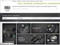 Sites similar to trialli.ru
