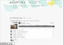 Sites similar to trialmsc.com