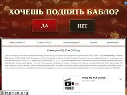 Sites similar to trialnod.club