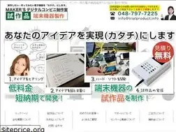 Sites similar to trialproduct.info