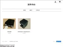 Sites similar to trialstacks.base.ec