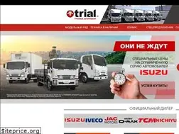 Sites similar to trialtrucks.ru