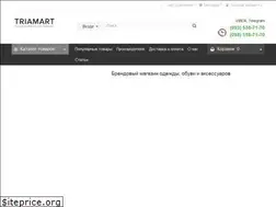Sites similar to triamart.com.ua
