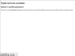 Sites similar to trianastar-bg.com