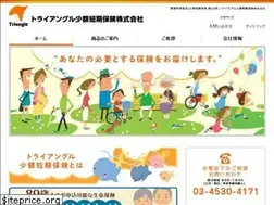 Sites similar to triangle-life.co.jp