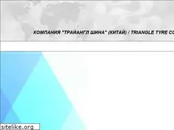 Sites similar to triangle-shina.ru