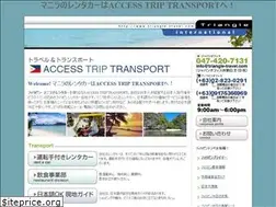 Sites similar to triangle-travel.com