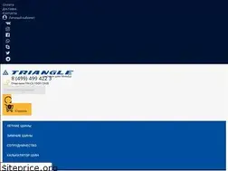 Sites similar to trianglemsk.ru