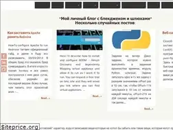 Sites similar to trianglesis.org.ua