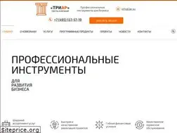 Sites similar to triar.su