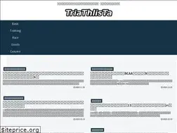 Sites similar to triathlista.com