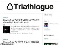 Sites similar to triathlogue.jp