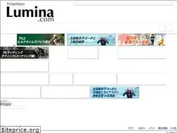 Sites similar to triathlon-lumina.com