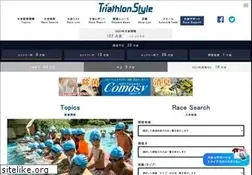 Sites similar to triathlon-style.com