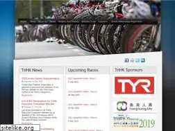 Sites similar to triathlon.com.hk