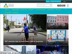 Sites similar to triathlon.org.kz