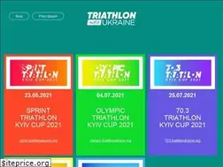 Sites similar to triathlonukraine.org