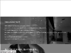 Sites similar to triaxis-jp.com