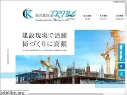 Sites similar to tribe-cnst.com