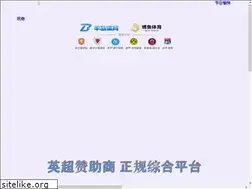 Sites similar to tribecaacupuncture.com