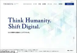 Sites similar to tribeck.jp