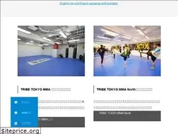 Sites similar to tribetokyo.com