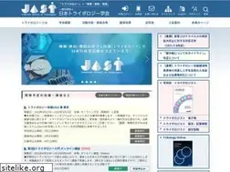 Sites similar to tribology.jp