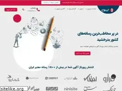Sites similar to triboon.net