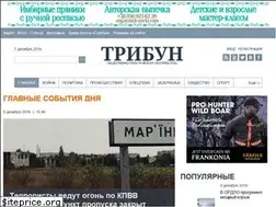 Sites similar to tribun.com.ua
