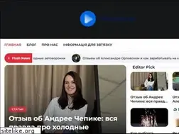 Sites similar to tribuna.pl.ua