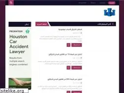 Sites similar to tribunaldz.blogspot.com