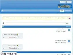 Sites similar to tribunaldz.com