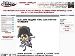 Sites similar to tribunanaroda.info
