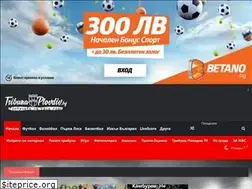 Sites similar to tribunaplovdiv.bg