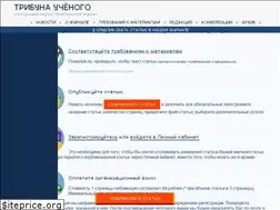 Sites similar to tribune-scientists.ru